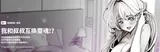 第 1 頁
