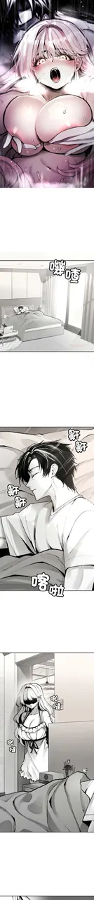 第 3 頁