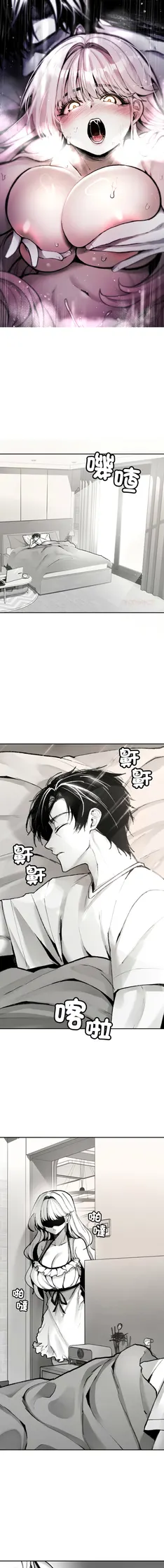 第 3 頁