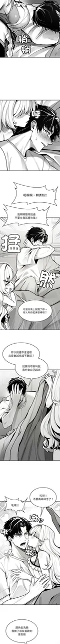 第 4 頁
