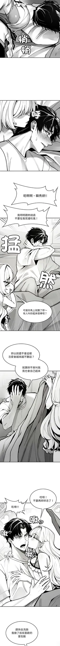 第 4 頁