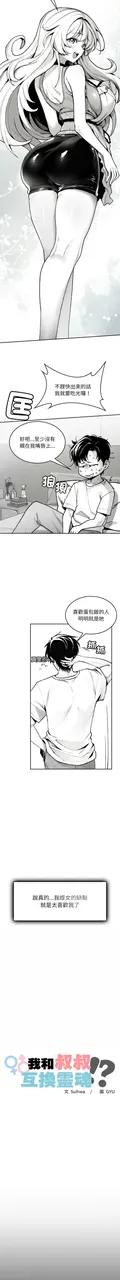 第 5 頁