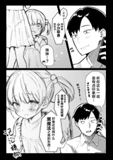 第 5 頁