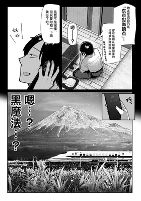 第 6 頁