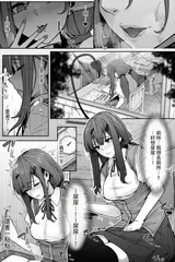 第 3 頁