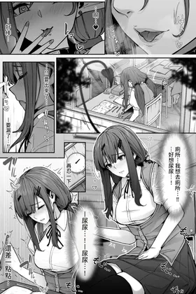 第 3 頁