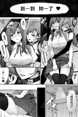 第 6 頁