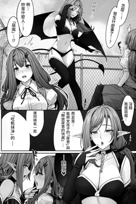 第 7 頁
