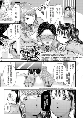第 3 頁