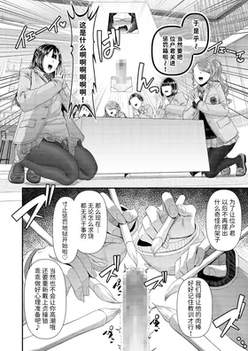 第 4 頁