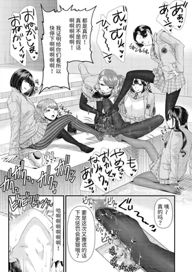 第 7 頁