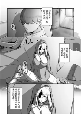 第 3 頁