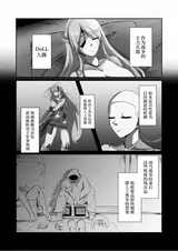 第 5 頁