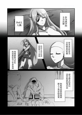 第 5 頁