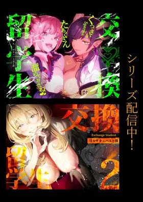第 2 頁