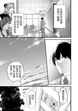 第 4 頁