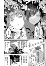 第 5 頁