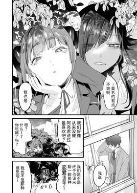 第 5 頁