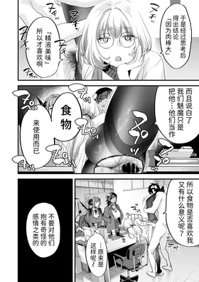 第 7 頁