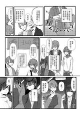 第 4 頁