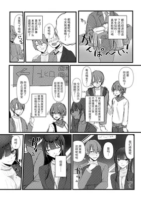 第 4 頁