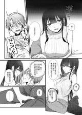 第 5 頁