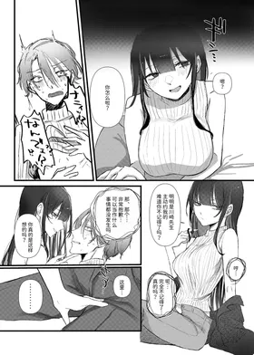 第 5 頁