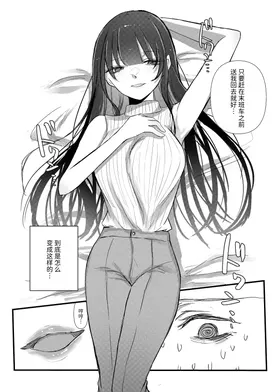 第 6 頁