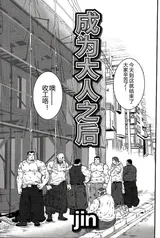 第 1 頁