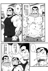 第 2 頁