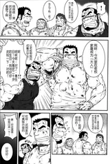 第 3 頁
