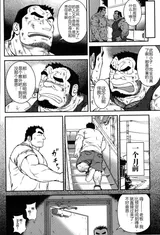 第 4 頁