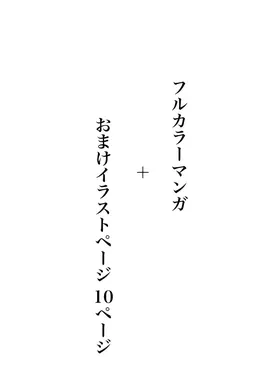 第 3 頁