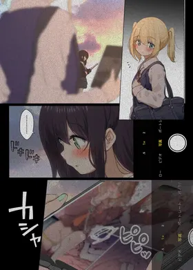 第 6 頁