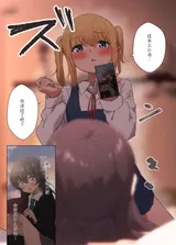 第 7 頁