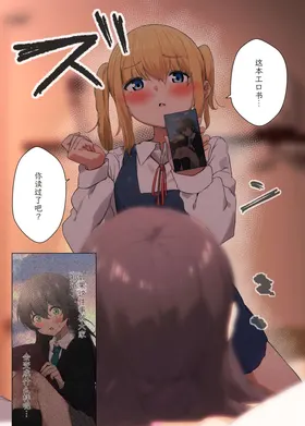 第 7 頁