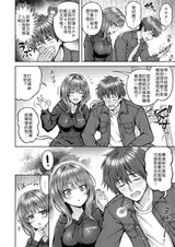 第 4 頁