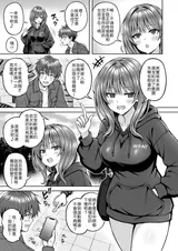 第 5 頁