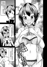 第 3 頁