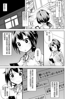 第 5 頁