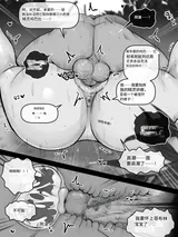 第 4 頁