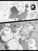 第 8 頁