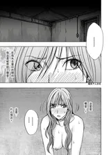第 2 頁
