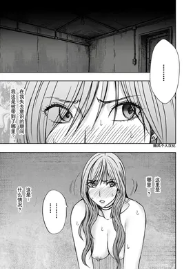 第 2 頁
