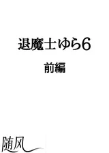 第 4 頁