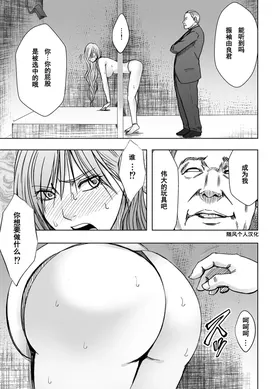 第 5 頁
