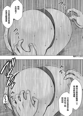 第 7 頁