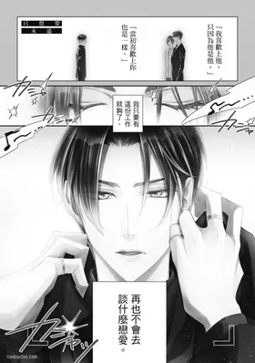 第 5 頁