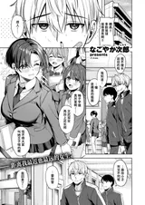 第 1 頁