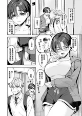 第 4 頁